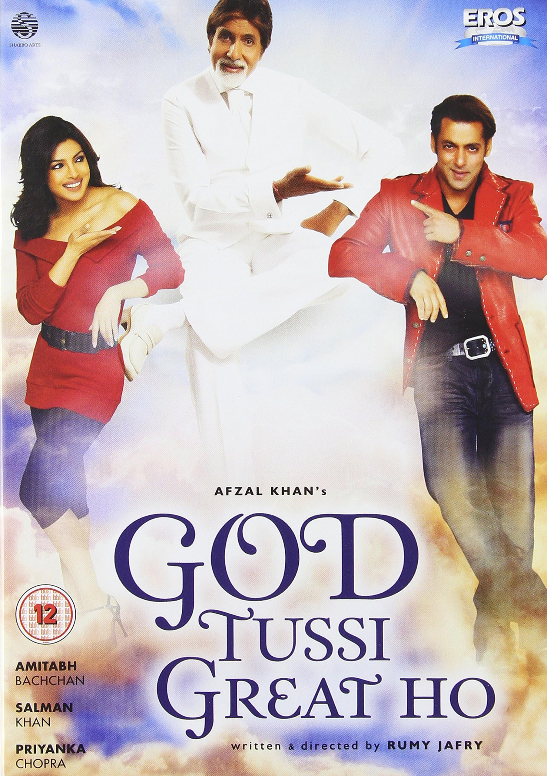 God Tussi Great Ho