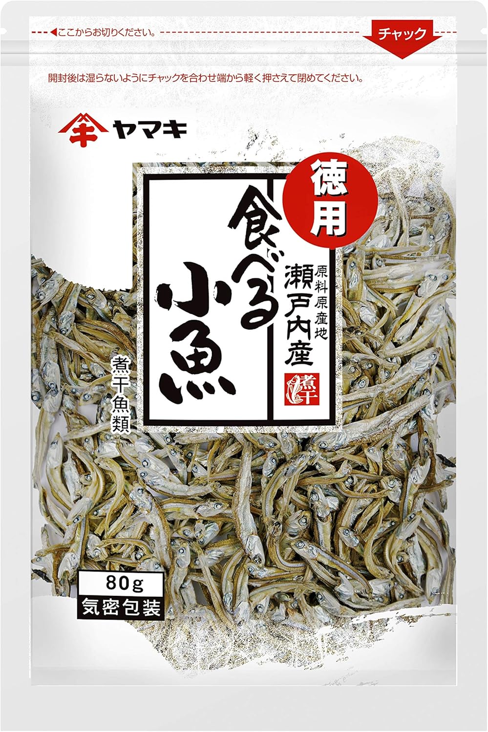 ヤマキ 瀬戸内産無添加食べる小魚 80g 5袋 ヤマキ 煮干し 通販 Amazon