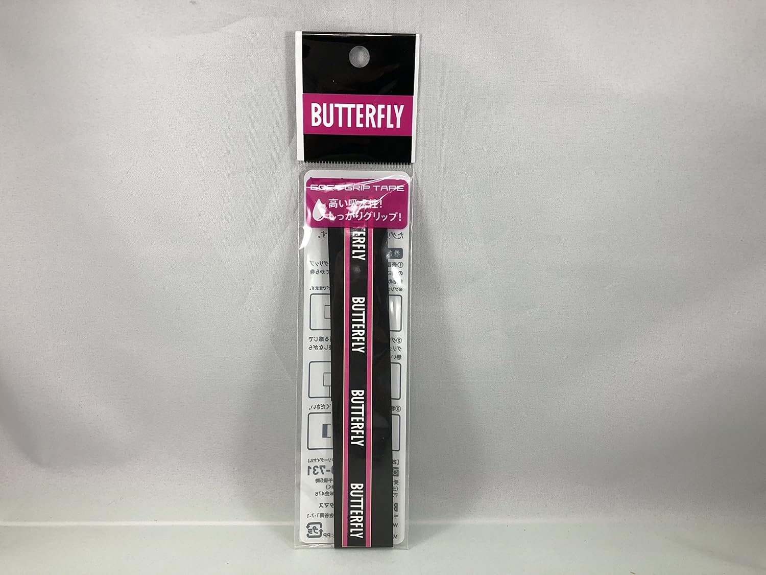 Butterfly Table Tennis/Ping Pong Racket Soft Grip Tape – Wrap Around Racket Handle to Provide Ultimate Comfort and Control for Gripping Your Table Tennis/Ping Pong Paddle : Table Tennis Accessories : Sports & Outdoors