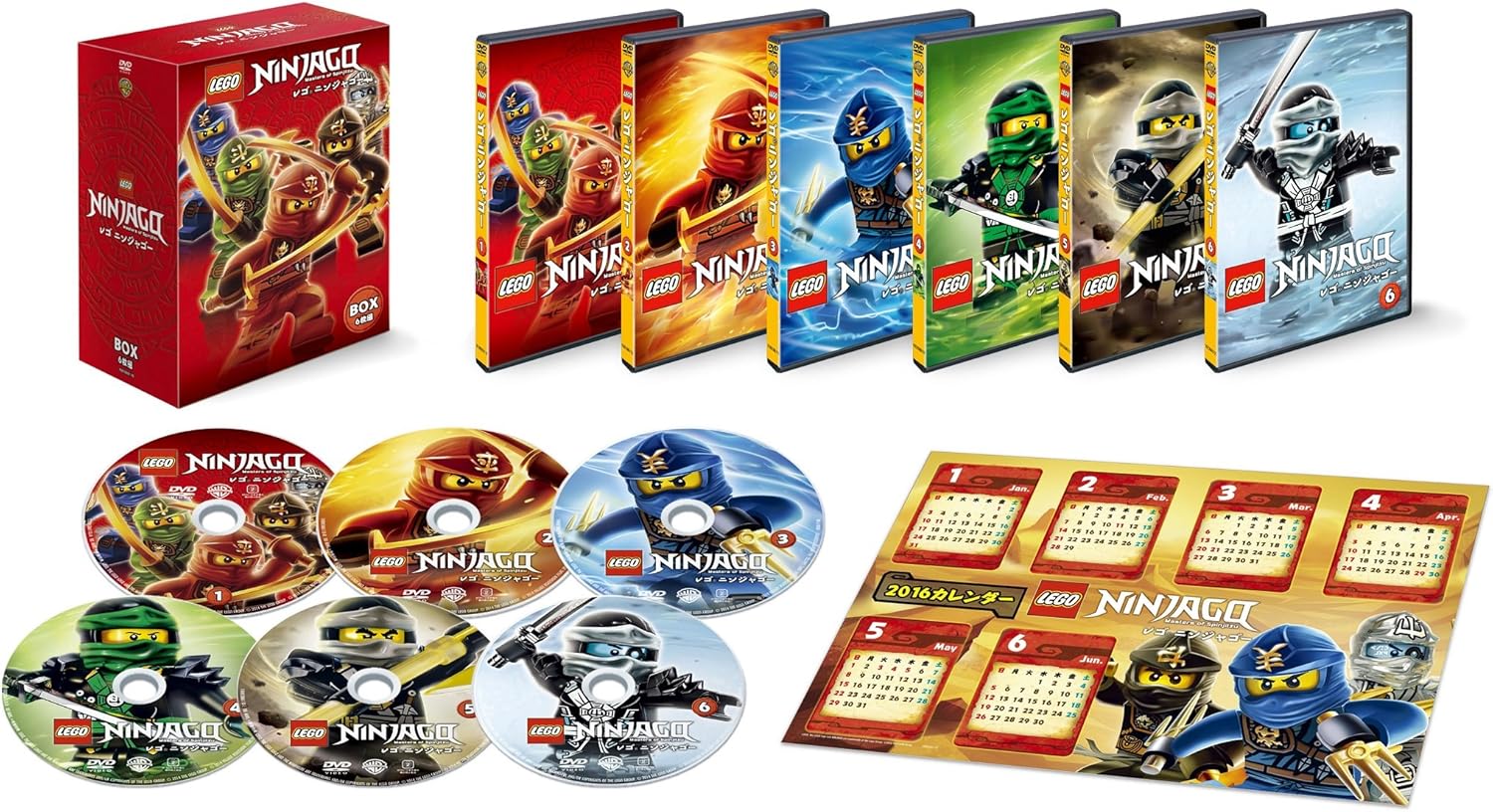 レゴ R ニンジャゴー Dvd Box 初回限定生産 6枚組