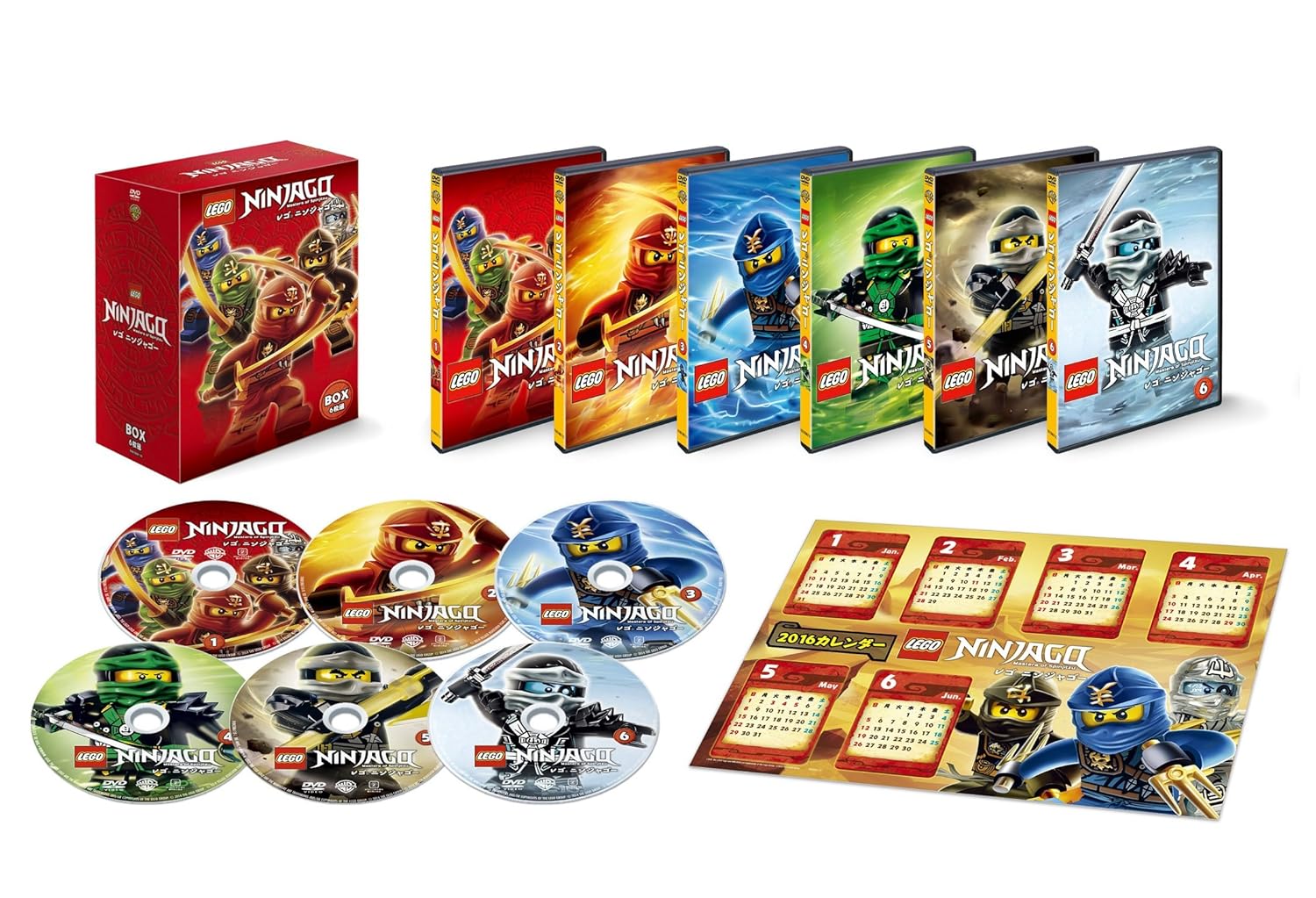 ninjago japanese