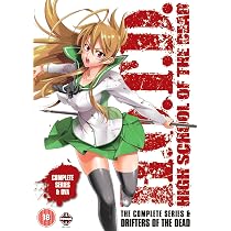 学園黙示録 HIGHSCHOOL OF THE DEAD + OVA「Drefters of the DEAD