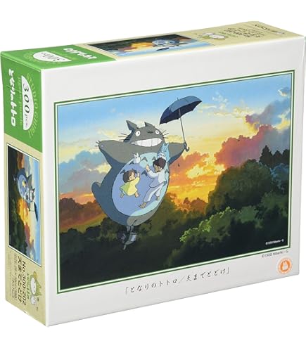 totooo様 S'YTE x KOICHI IYODA ARTWORK PRINTED ZIP-UP HOODIE -Gemini