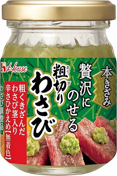 Amazon ハウス 本きざみ粗切りわさび 85g ハウス わさび 通販