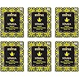 Mina Louiza, Organic Moroccan Lemon Verbena Tea, Organic Herbal Tea Bags, 15 Biodegradable Sachets (6 Pack), Refreshing Lemon Tea Bags, Caffeine Free, Moroccan Lemon Verbena Tea Bags