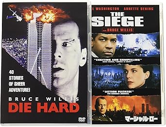 Amazon ダイ ハード マーシャル ロー Dvd 映画