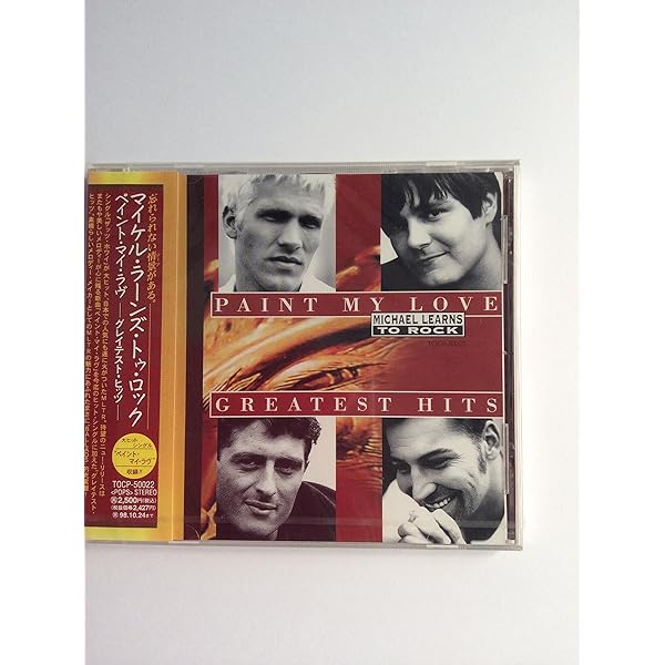 【激レア】MICHAEL LEARNS TO ROCK ALL THE BEST Michael Learns To Rock – All The Best Of – CD (Compilation) + CD