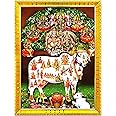 zig zag Goddess Gau Matha Kuberan Astha Lakshmi Photo Frame For Wall / Table / Pooja Room ( 7x9 inches, Acrylic Glass) Golden