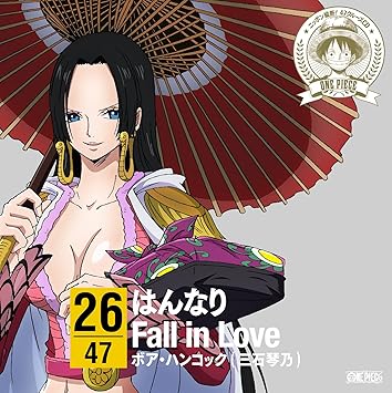 Amazon Com One Piece Nippon Oudan 47 Cruise Cd At Kyoto Music