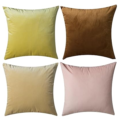 Amazon Com Yellow Brown Pink Cream Colorful Throw Pillow Covers