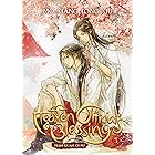 Heaven Official's Blessing: Tian Guan Ci Fu (Novel) Vol. 5