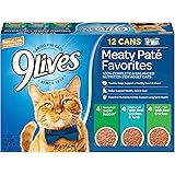 nine lives daily essentials