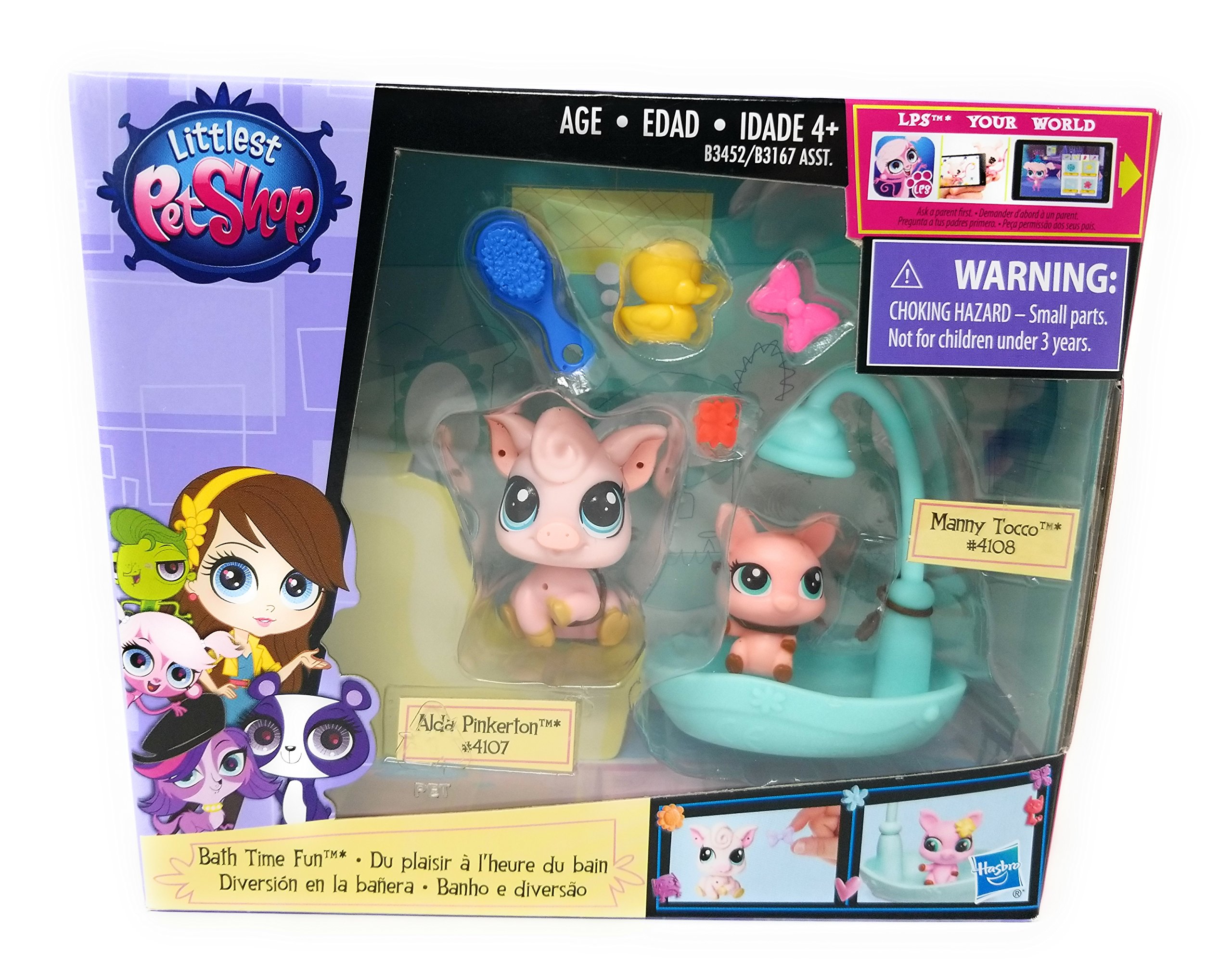 Littlest Pet Shop, Bath Time Fun Set [2 Pigs with Shower] Buy Online