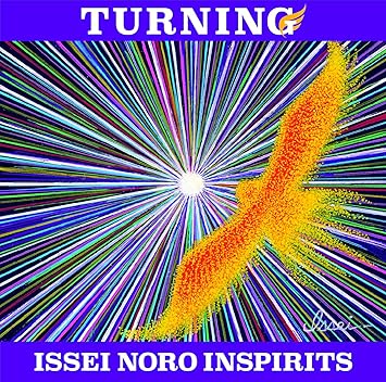 issei noro inspirits