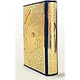 Velvet & Golden Board (5.5"x 8") Hardcover Tajweed Holy Quran/Koran/Holy Book (Whole Qurâan) (Colors of Velvet May Vary) (Arabic) (Arabic Edition)