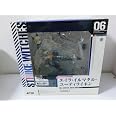 Alter Strike Witches 2: Sanya & Eila Swimsuit Version PVC Figure - 1:8 Scale Anime Collectible - View #6