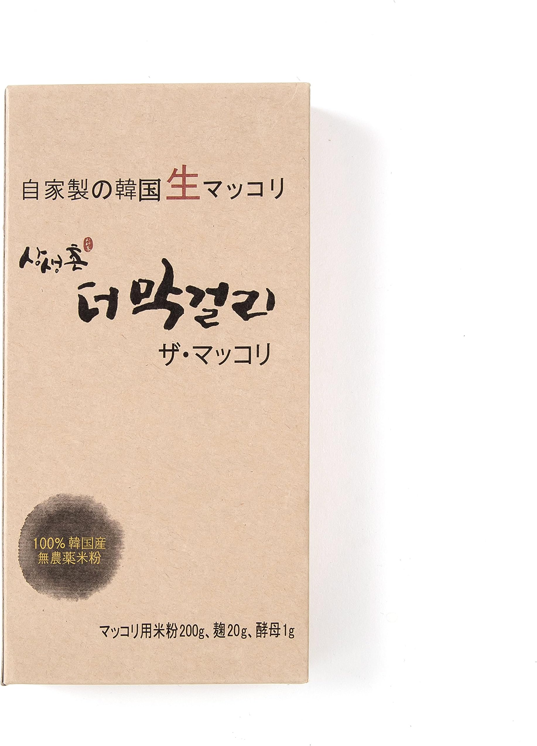 Sangsangchon The Makgeolli Korean Traditional Natural Organic Rice Wine Home Brewing DIY Kit, Small, 7.1 oz