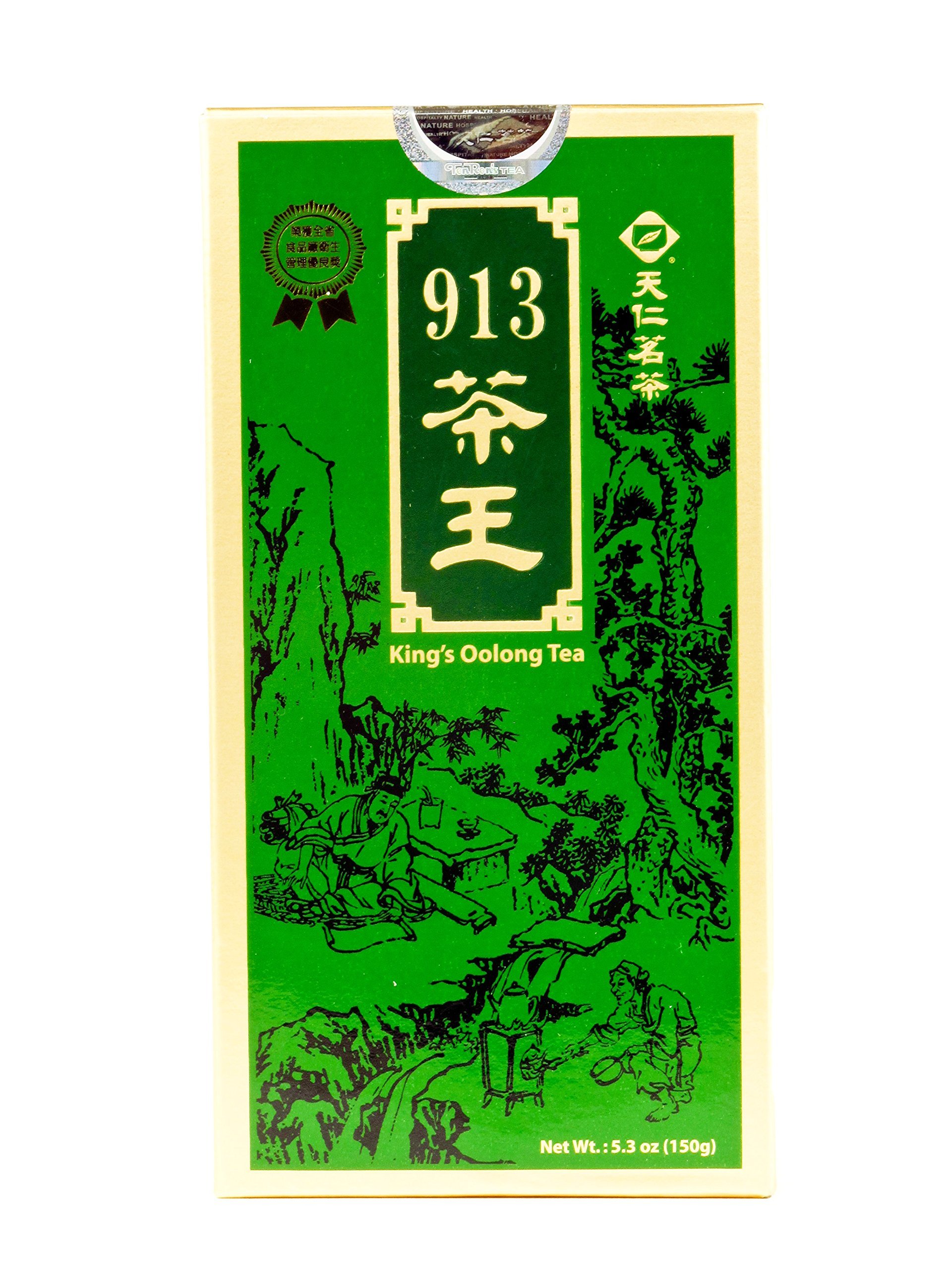 Ten Ren King's Oolong Tea Loose Chinese/Taiwan Tea, 300 g