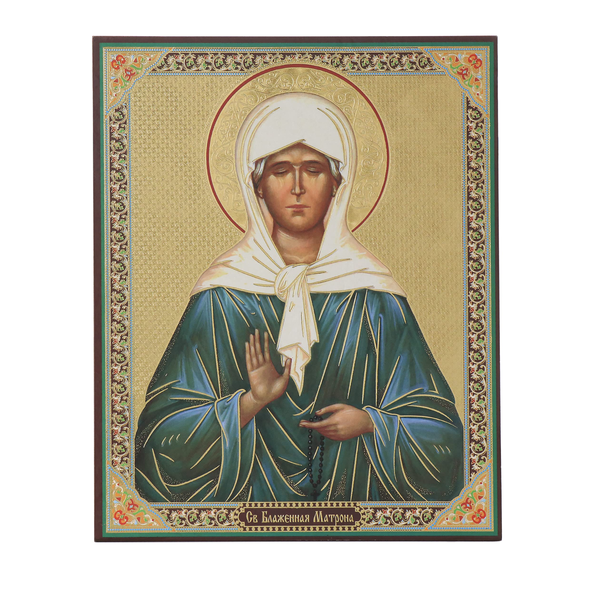NKlaus Holy Matrona 11409 Wooden Icon 15 x 18 cm Christian Orthodox