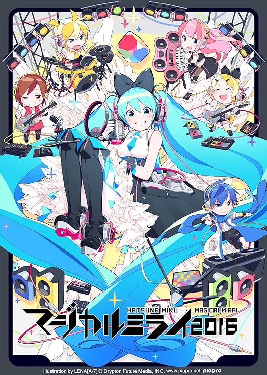 Amazon Co Jp 初音ミク マジカルミライ 2016 Blu Ray限定盤 Dvd