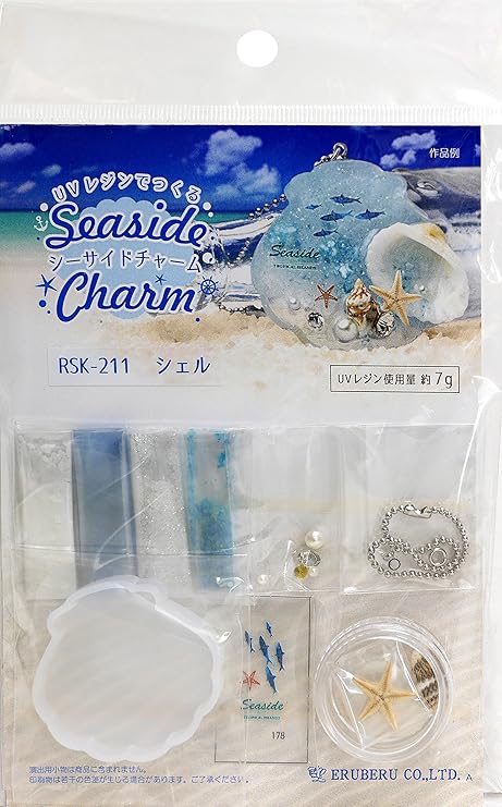 Amazon エルベール レジンキット シーサイドチャーム シェル Psk 221 おもちゃ おもちゃ