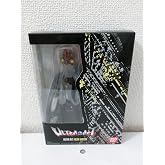 Ultra-Act Series: Ultraman - Baltan Seijin Action Figure