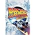 Back to the Future 30th Anniversary Trilogy