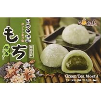 Amazon.com : Japanese Taro Mochi - 7.4 Oz / 210g : Packaged Rice ...