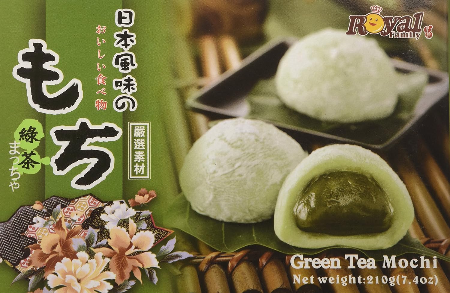 1 X Japanese Green Tea Mochi 7.4 Oz / 210g Amazon.de Lebensmittel