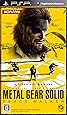 メタルギア ソリッド ピースウォーカー