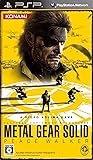 メタルギア ソリッド ピースウォーカー