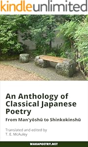 kindle best category lists