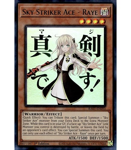 Amazon.com: Yu-Gi-Oh! - Sky Striker Ace - Raye - BLHR-EN089