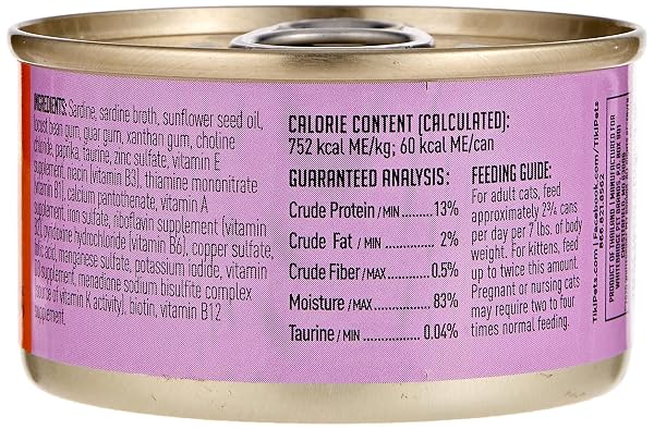 TIKI CAT & TIKI DOG 12/2.8 OZ GRILL SARDINE-TAHITIAN CAT FOOD, ONE SIZE