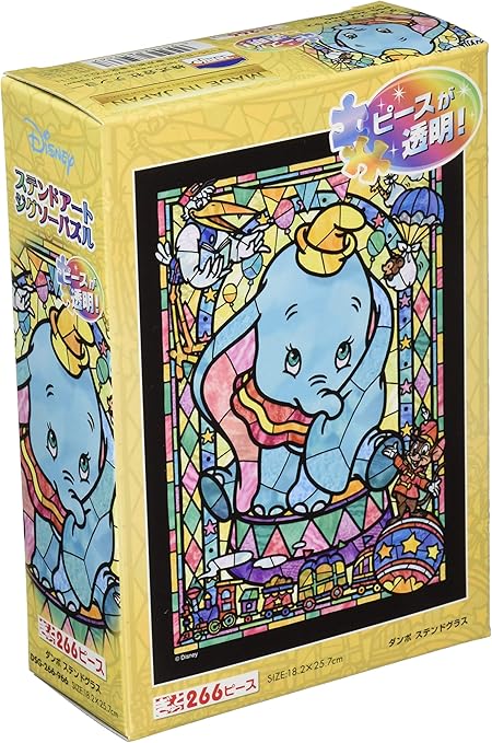 Amazon 266ピース ジグソーパズル ダンボ ステンドグラス ぎゅっとシリーズ ステンドアート 18 2x25 7cm ジグソーパズル おもちゃ