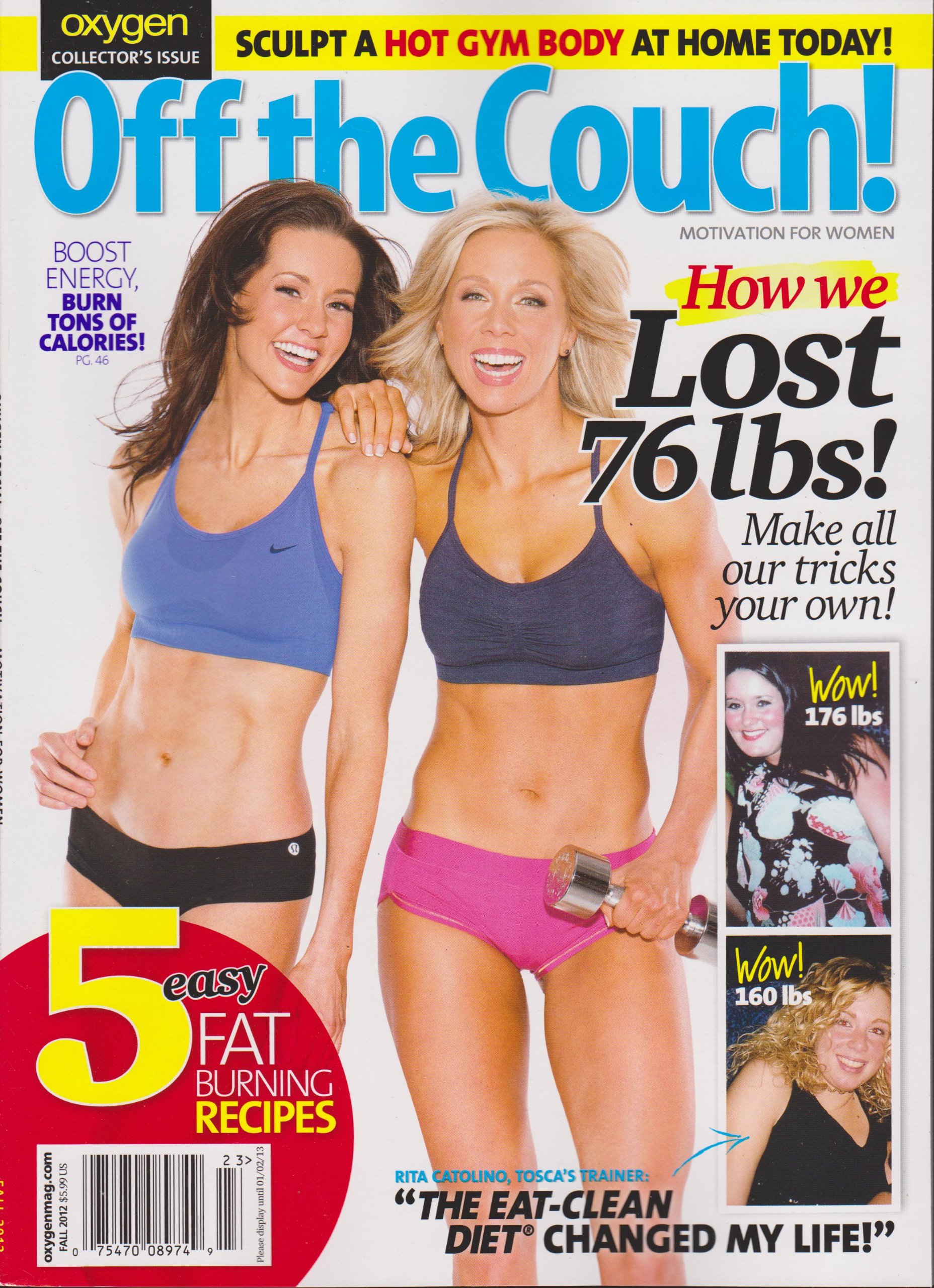Oxygen Off The Couch Magazine Fall 2012 Amazon Com Books