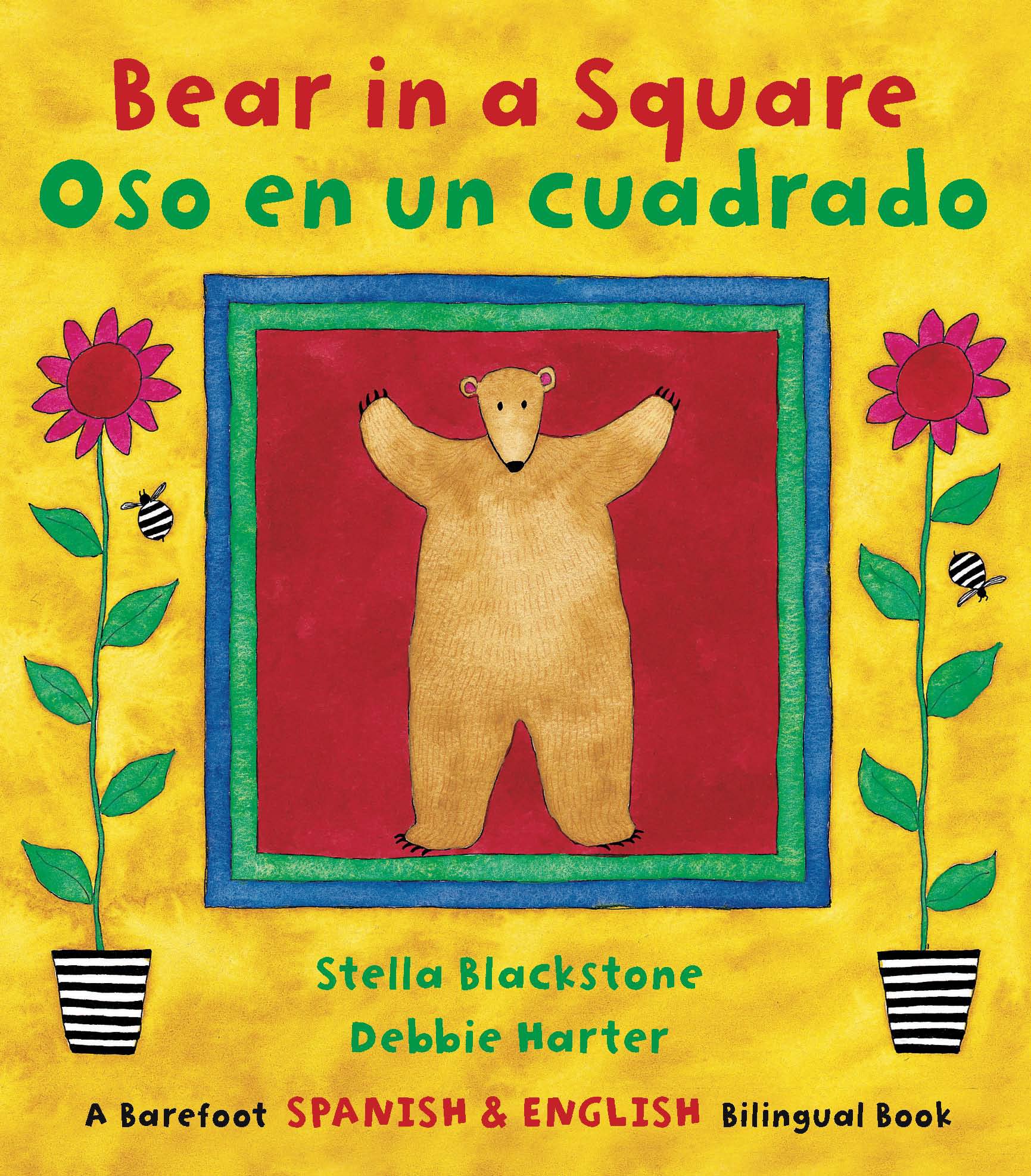 Buy Bear In A Square Bilingual Spanish Fun First Steps Book Online At Low Prices In India Bear In A Square Bilingual Spanish Fun First Steps Reviews Ratings Amazon In