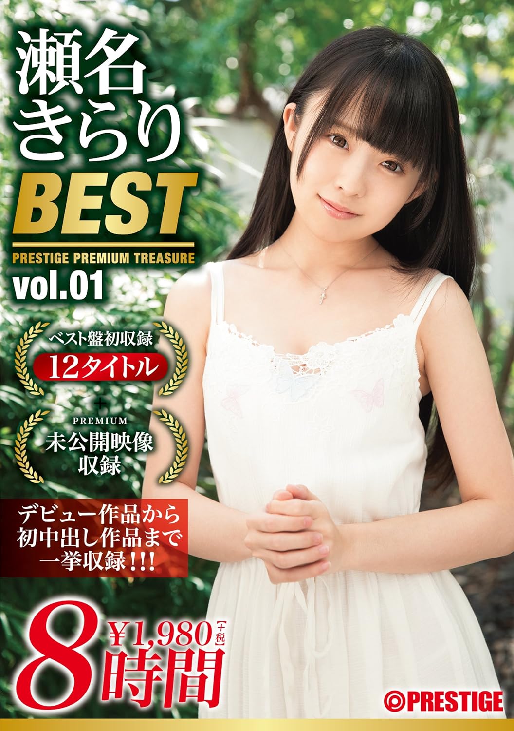 Ure 101. Ure 101. Ure. Midge ure в молодости. 200gana-1791.