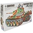 Tamiya 300035176 – 1:35 WWII Special Vehicle 171 Panther G Late Version (2)