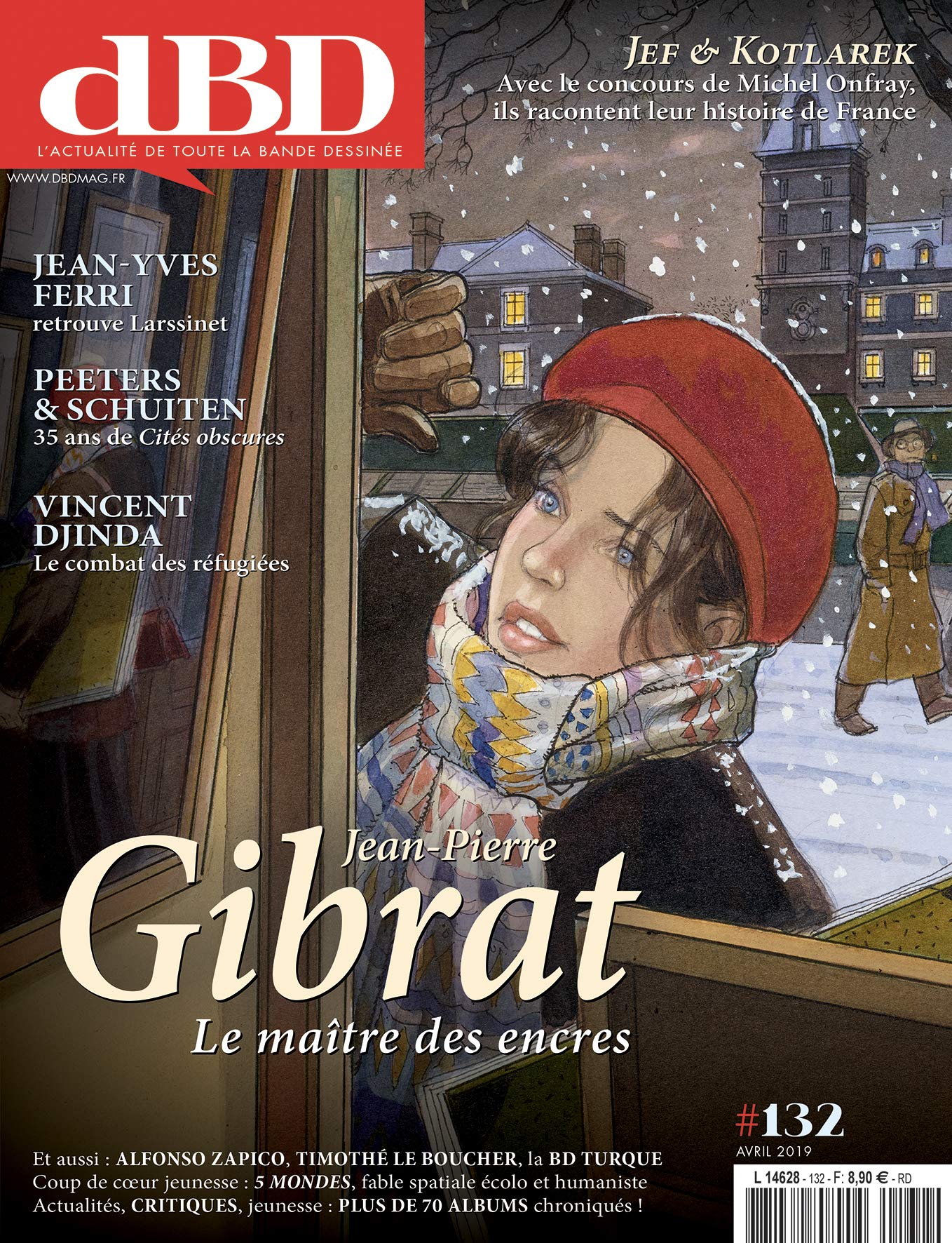 Amazon In Buy Dbd N 132 Book Online At Low Prices In India Dbd N 132 Reviews Ratings