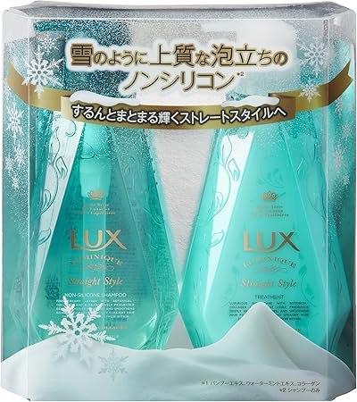 Amazon ラックス ルミニーク ストレートスタイル ポンプペア シャンプー 450g トリートメント 450g Lux ラックス シャンプー 通販