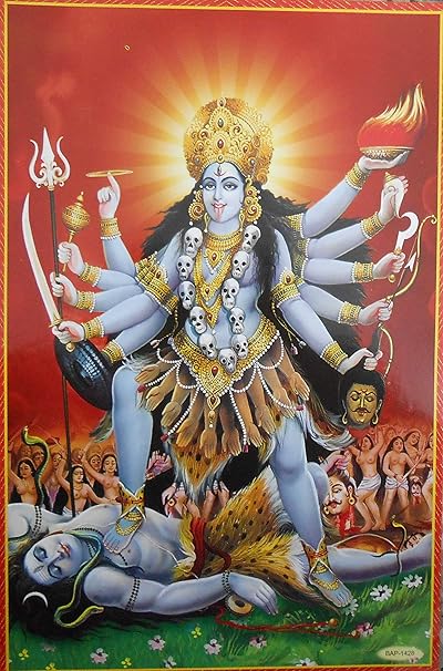 Amazon Com Goddess Kali Standing On Lord Shiva Hindu Goddess Poster Reprint On Paper Unframed Size 10 X16 Inches Posters Prints
