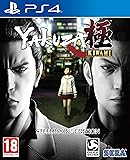 Yakuza Kiwami Edition Steelbook