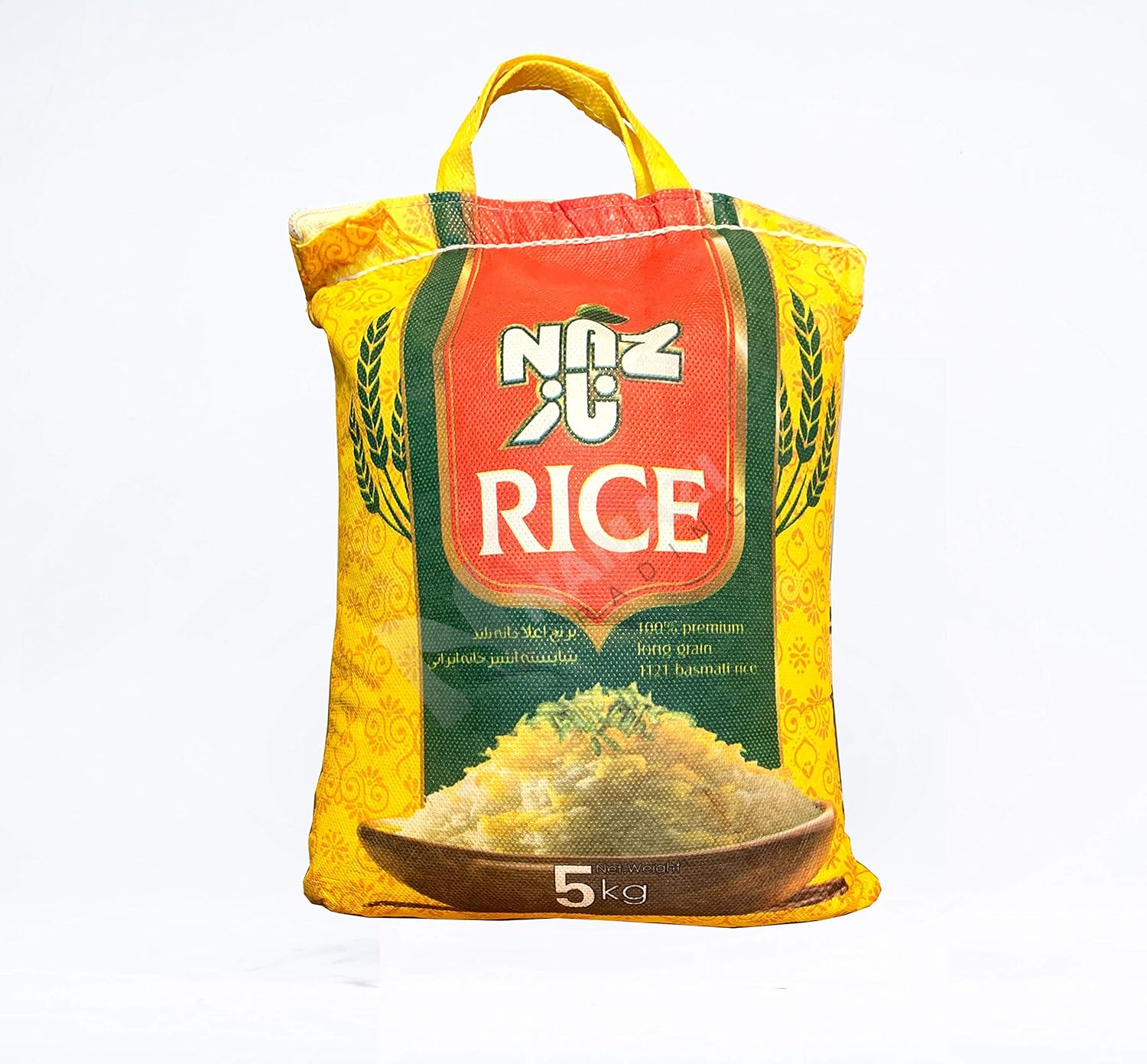 5 Kg Naz Basmati Reis - Basmati Reis