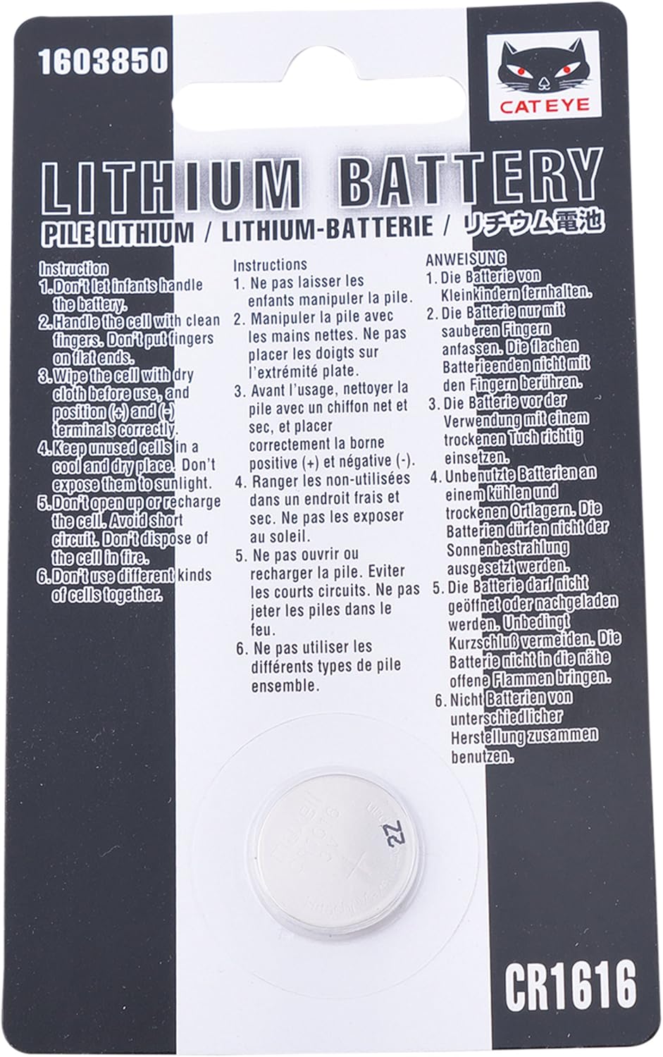 cateye strada slim battery