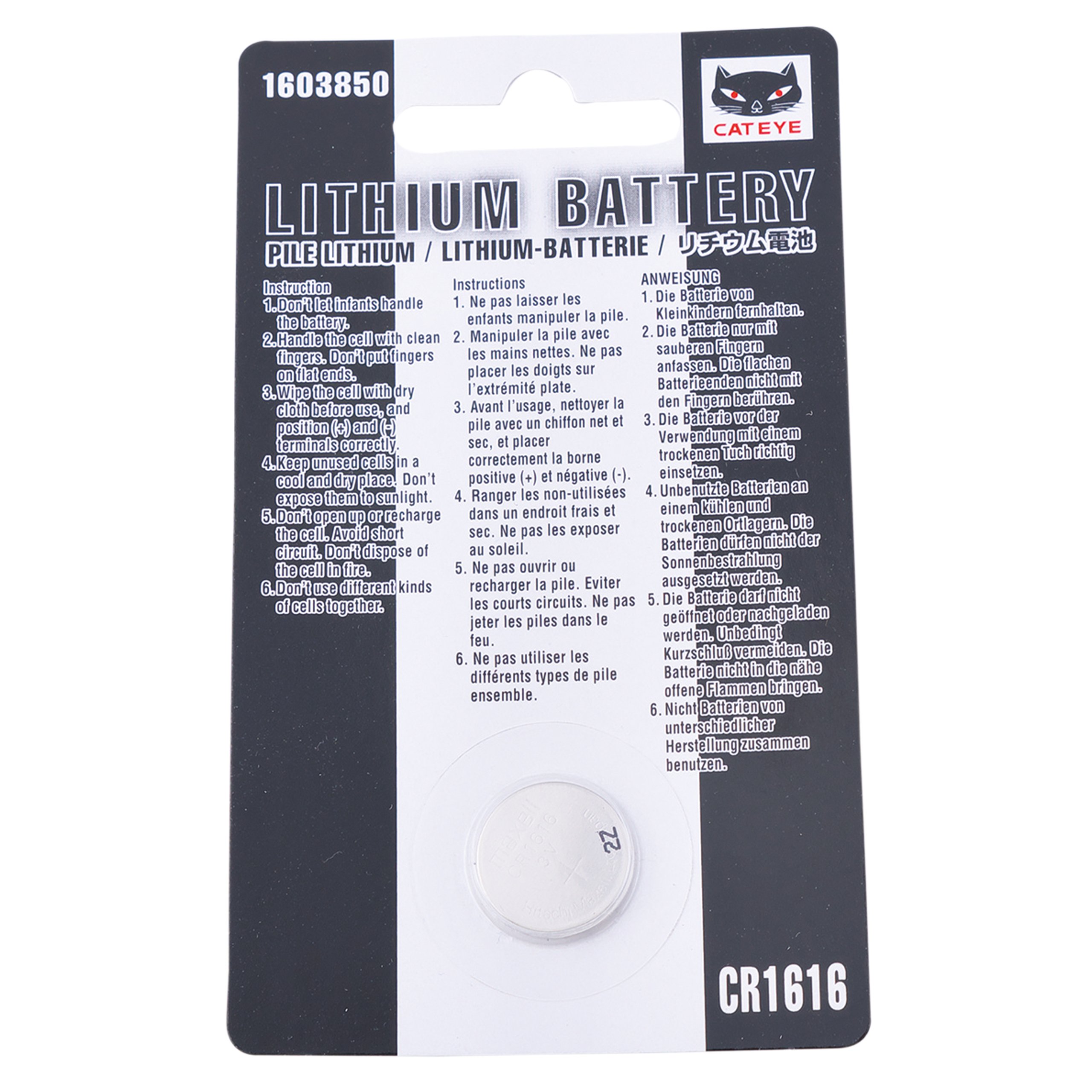 CatEye CR1616 Battery: Specifically fits Strada Slim, reliable power source, long-lasting, ensures optimal performance for your cycling needs