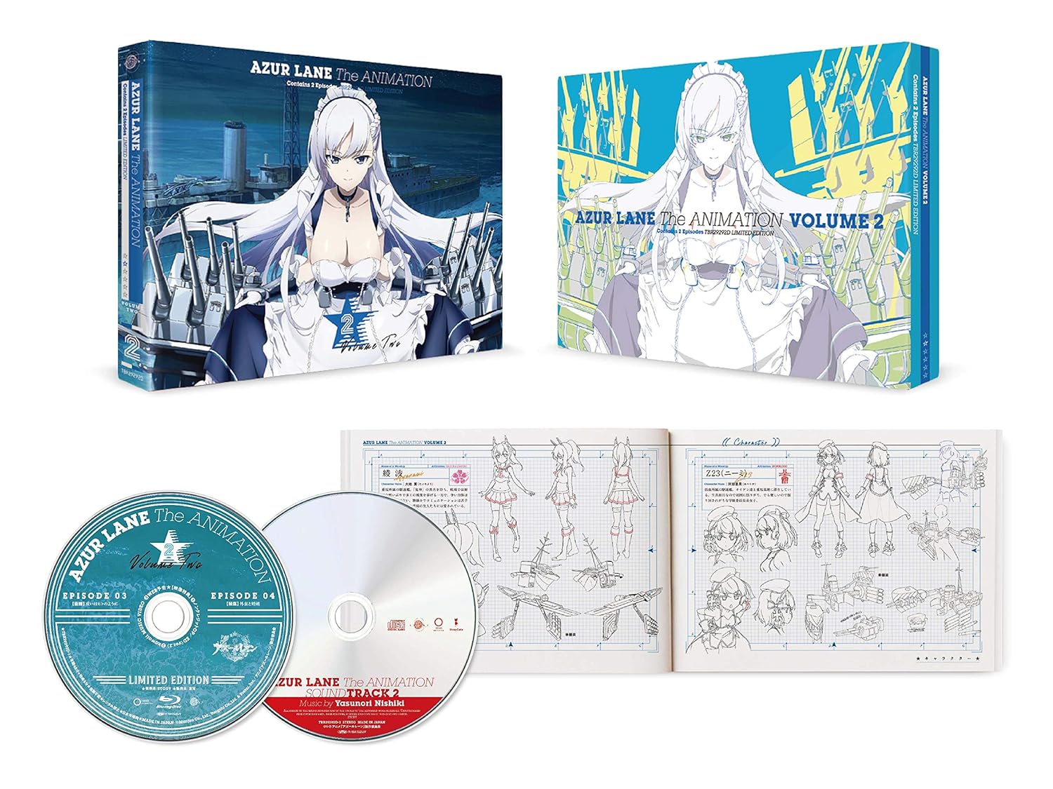 Azur Lane Vol 2 Blu Ray First Press Limited Edition Japanese Edition Cine Y Tv Amazon Com