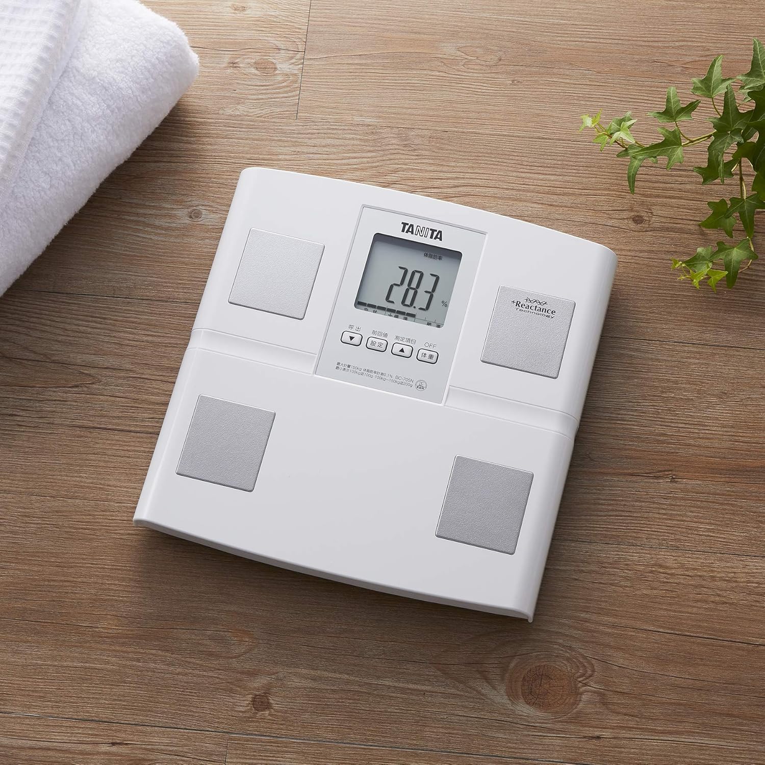 Tanita Body Composition Meter BC-705N-WH (White) Easy Measurement with Pita Function to Ride Made in Japan: Home & Kitchen