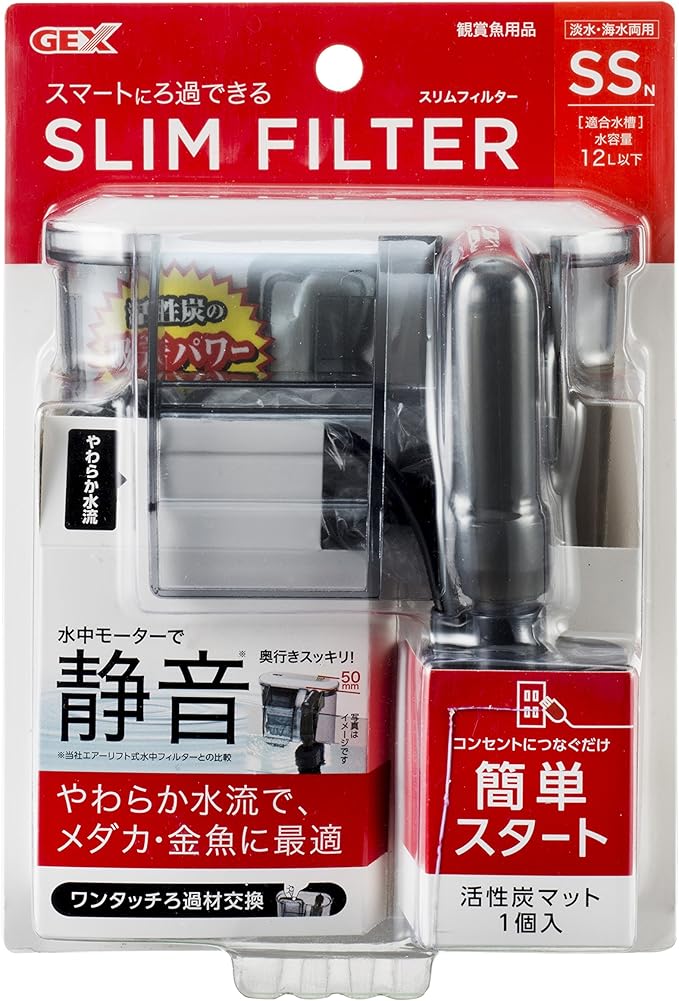 ジェックス スリムフィルター Ssn ジェックス フィルター 通販 Amazon