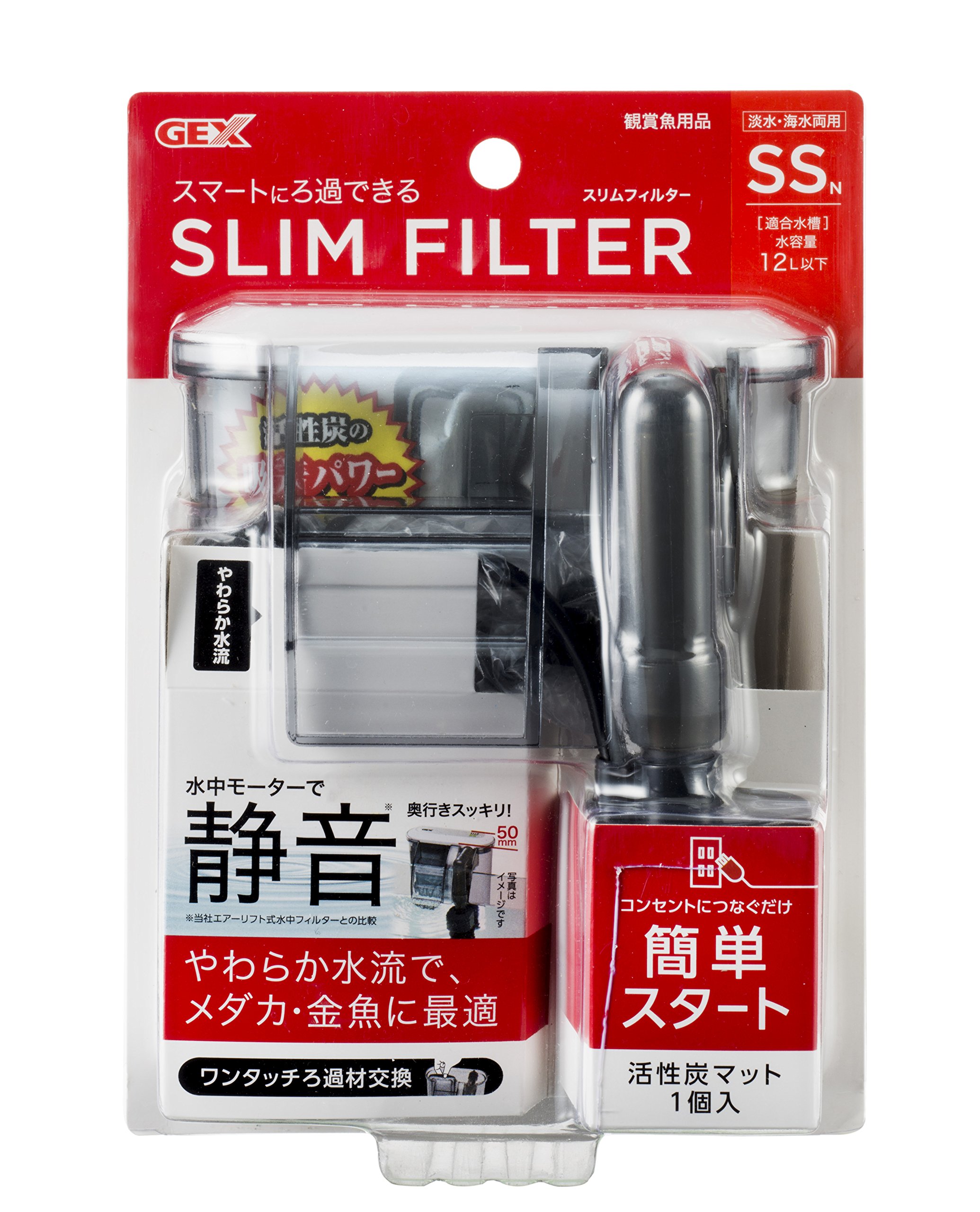ジェックス AQUA FILTER スリムフィルター SSサイズの商品画像